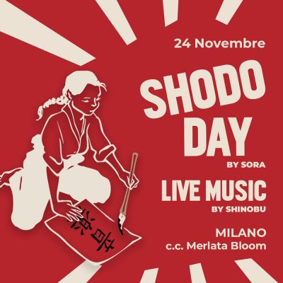 SHODO DAY by Akira Ramen Bar